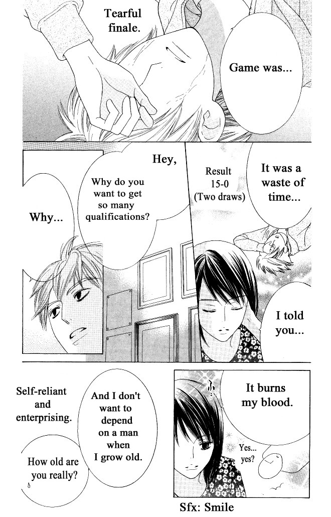 Beauty Honey Chapter 12 page 15 - Chapter 12