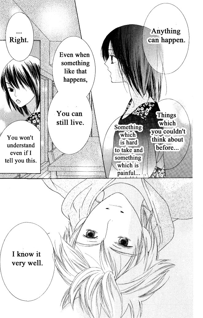 Beauty Honey Chapter 12 page 16 - Chapter 12