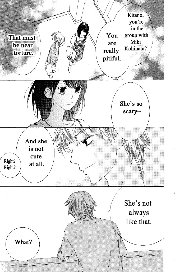 Beauty Honey Chapter 12 page 18 - Chapter 12