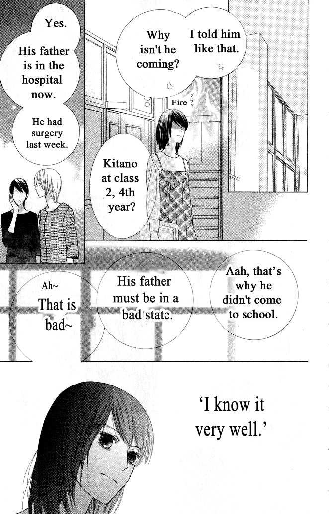 Beauty Honey Chapter 12 page 20 - Chapter 12