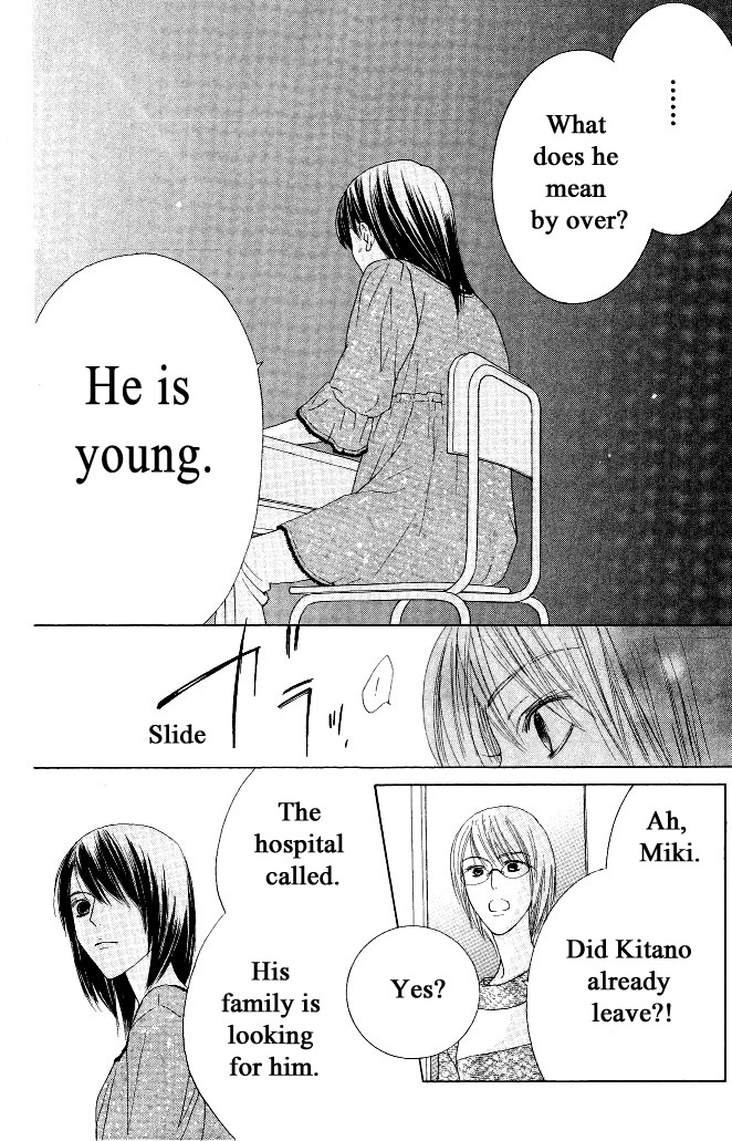 Beauty Honey Chapter 12 page 25 - Chapter 12