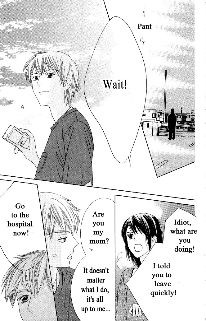 Beauty Honey Chapter 12 page 26 - Chapter 12