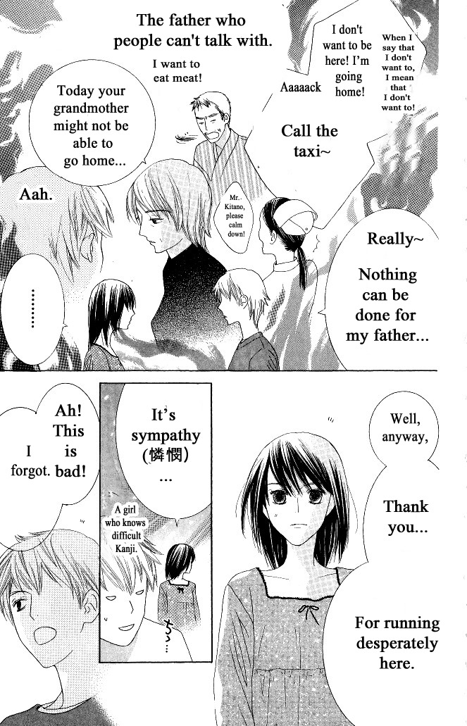 Beauty Honey Chapter 12 page 28 - Chapter 12