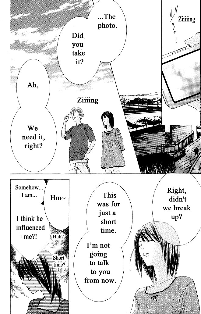 Beauty Honey Chapter 12 page 29 - Chapter 12