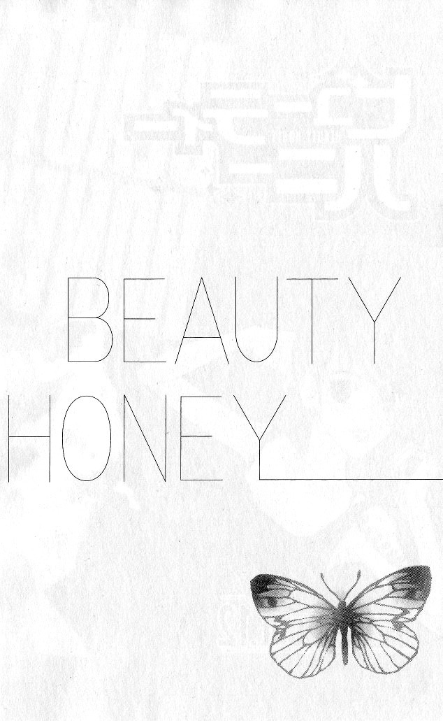 Beauty Honey Chapter 12 page 3 - Chapter 12
