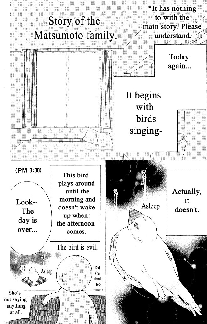 Beauty Honey Chapter 12 page 33 - Chapter 12