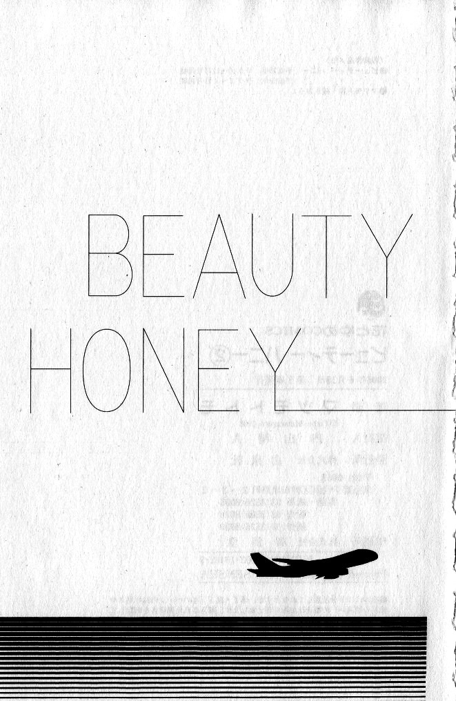 Beauty Honey Chapter 12 page 38 - Chapter 12
