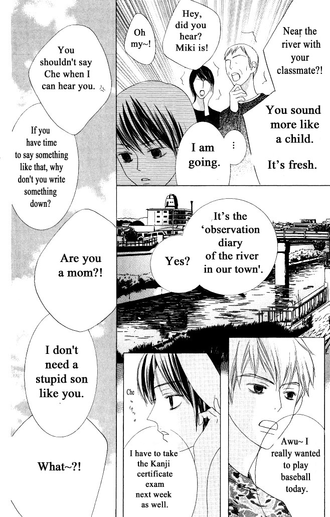 Beauty Honey Chapter 12 page 9 - Chapter 12