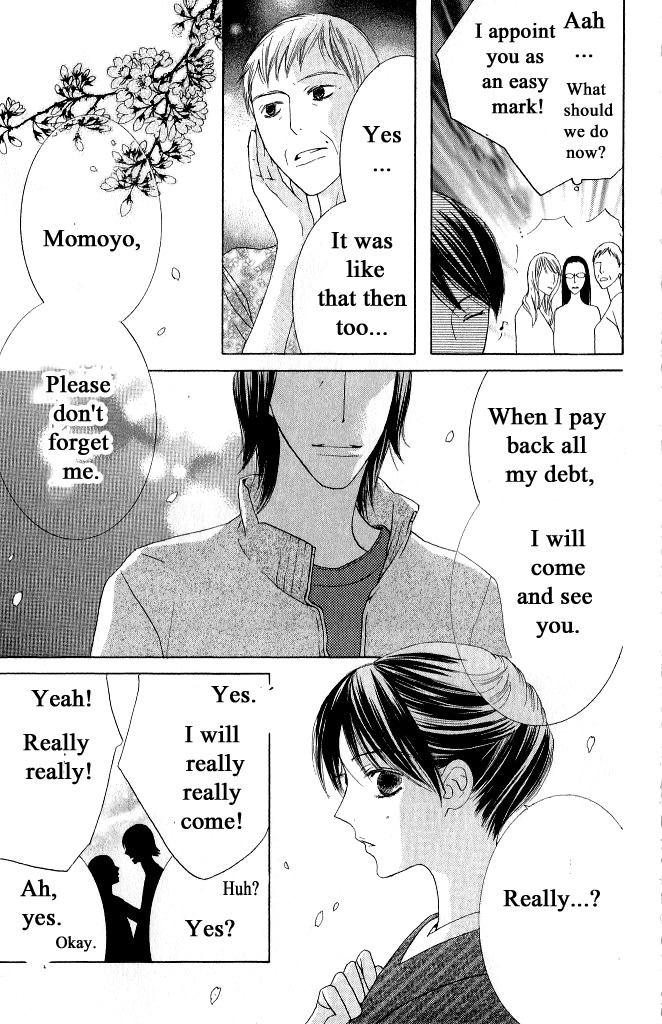 Beauty Honey Chapter 13 page 13 - Chapter 13