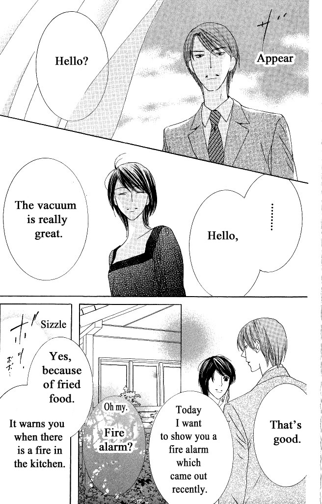 Beauty Honey Chapter 13 page 15 - Chapter 13