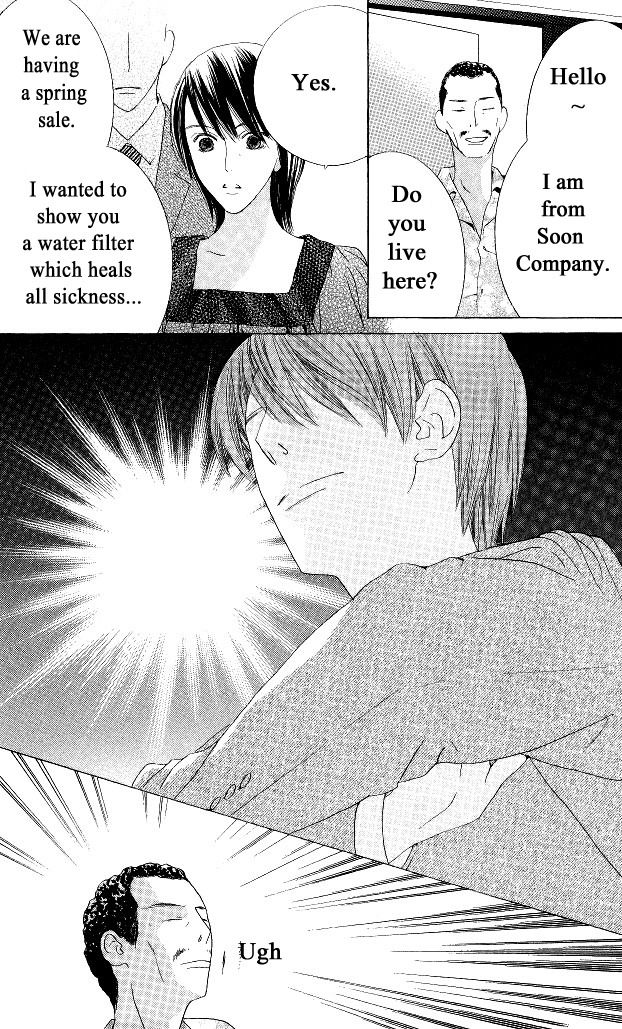 Beauty Honey Chapter 13 page 18 - Chapter 13