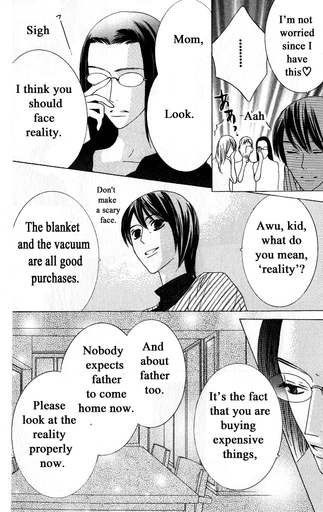 Beauty Honey Chapter 13 page 20 - Chapter 13
