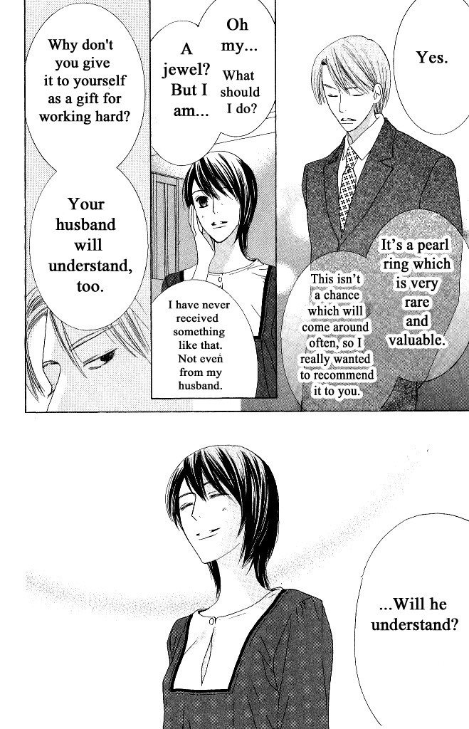 Beauty Honey Chapter 13 page 22 - Chapter 13