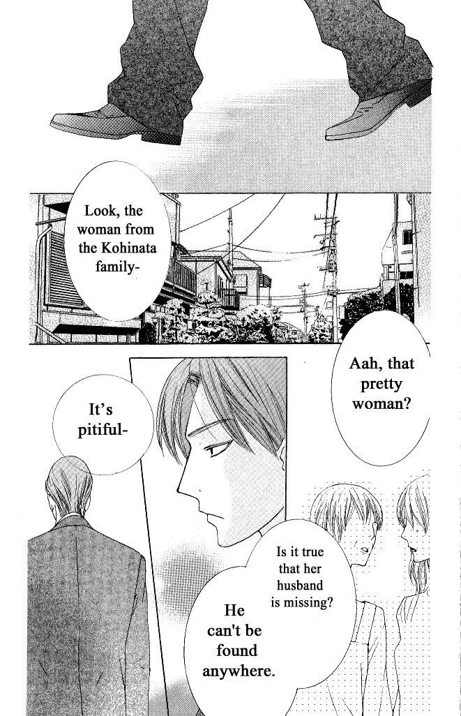 Beauty Honey Chapter 13 page 23 - Chapter 13