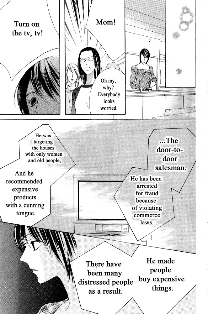 Beauty Honey Chapter 13 page 27 - Chapter 13