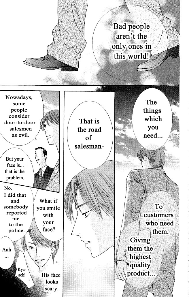 Beauty Honey Chapter 13 page 31 - Chapter 13