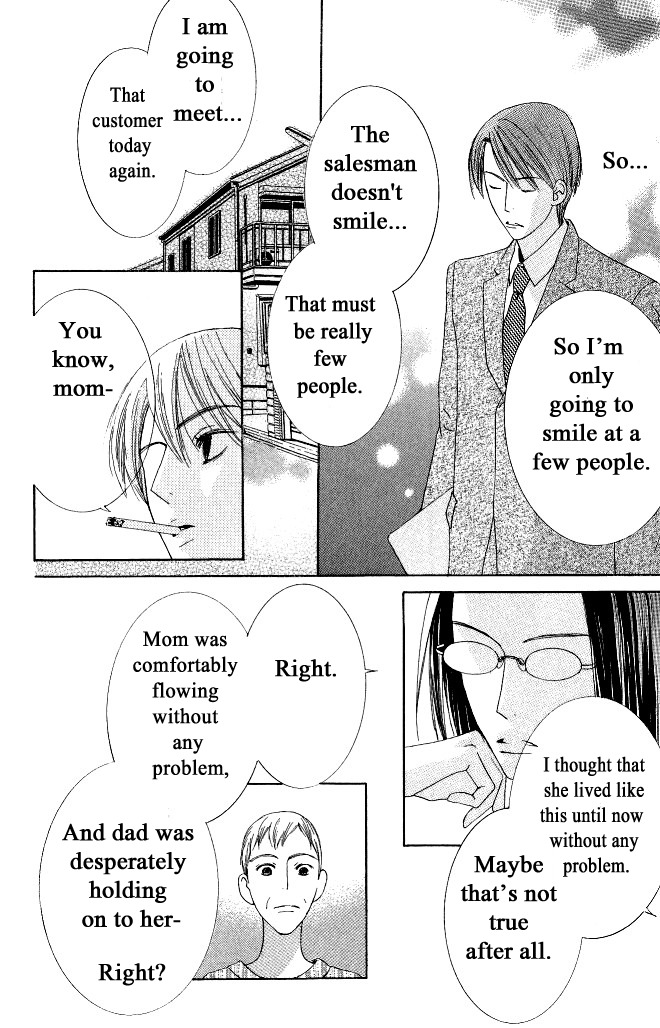 Beauty Honey Chapter 13 page 32 - Chapter 13