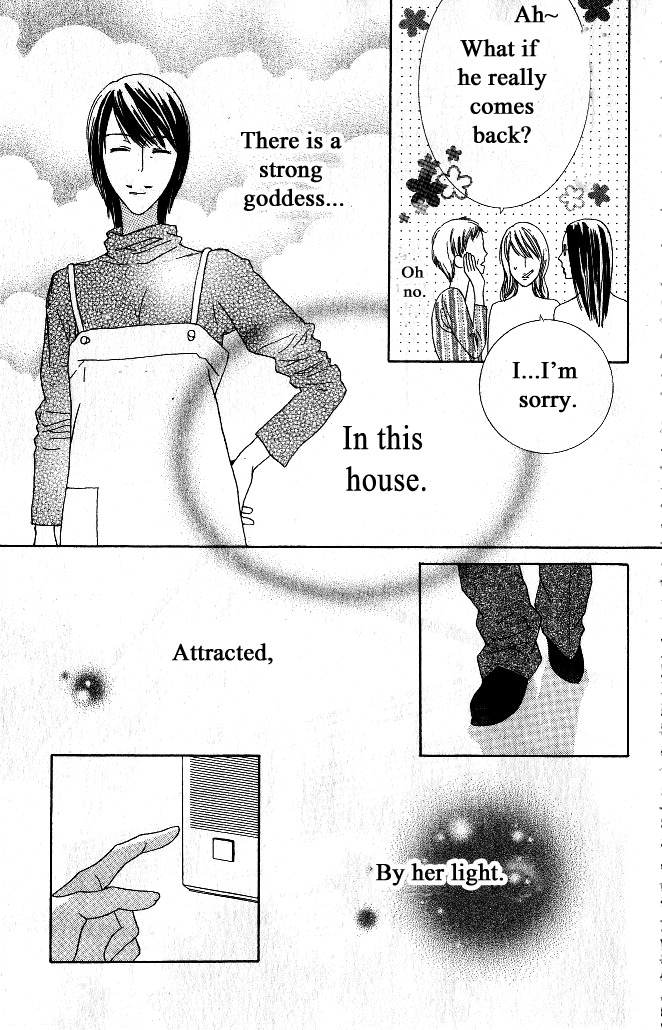 Beauty Honey Chapter 13 page 33 - Chapter 13