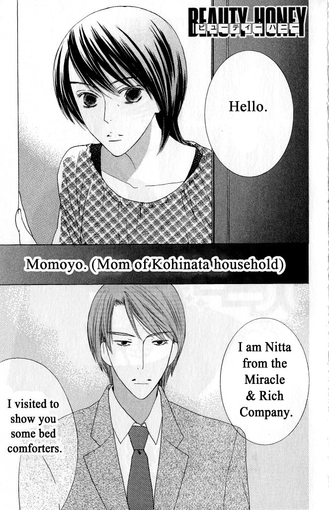Beauty Honey Chapter 13 page 5 - Chapter 13