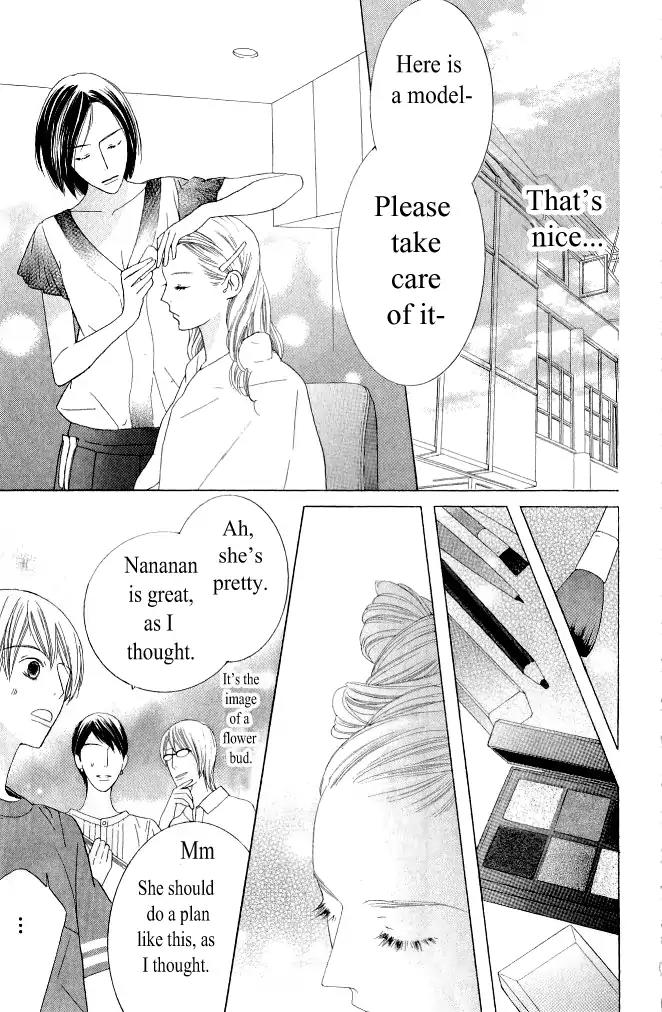 Beauty Honey Chapter 15 page 10 - Chapter 15