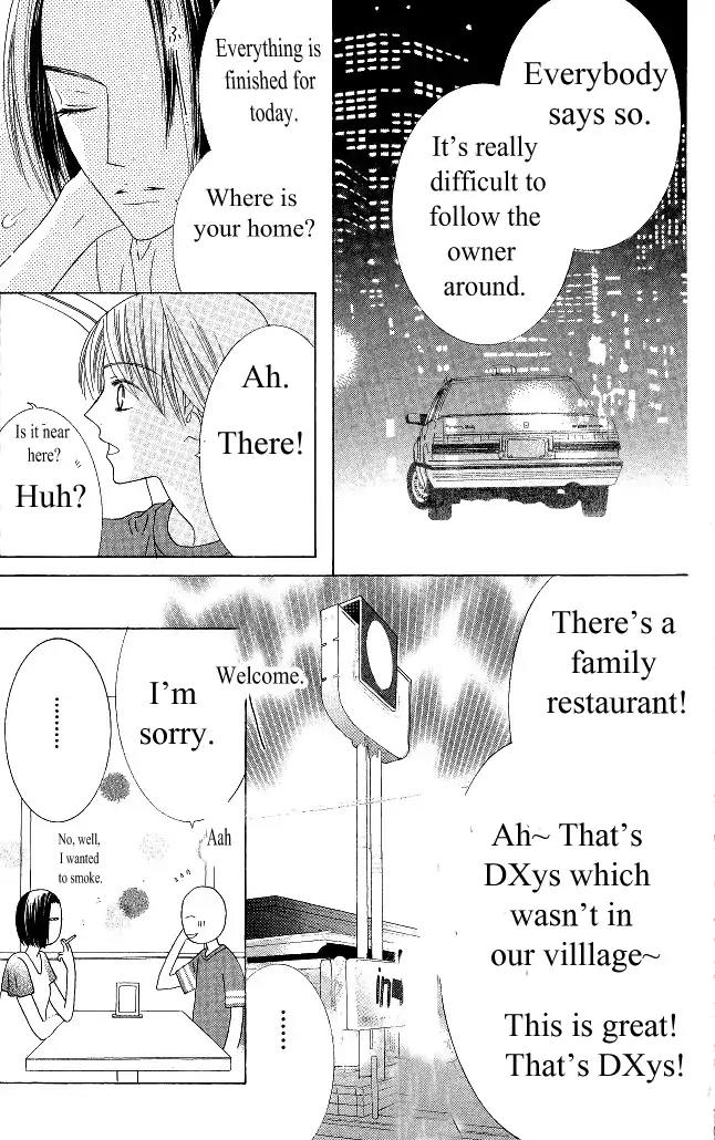 Beauty Honey Chapter 15 page 12 - Chapter 15