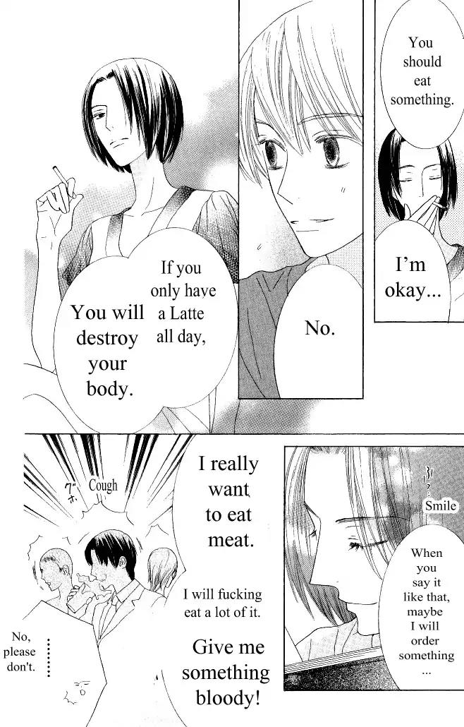 Beauty Honey Chapter 15 page 13 - Chapter 15