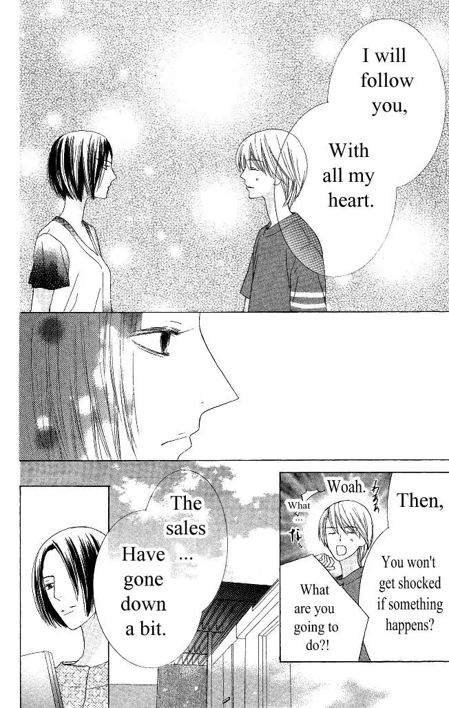 Beauty Honey Chapter 15 page 15 - Chapter 15