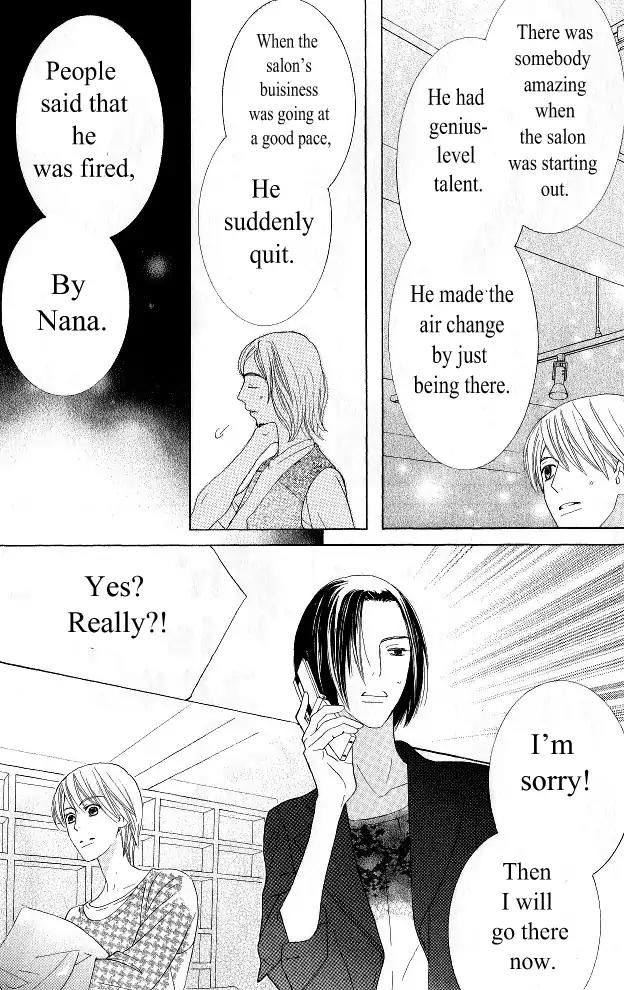 Beauty Honey Chapter 15 page 17 - Chapter 15