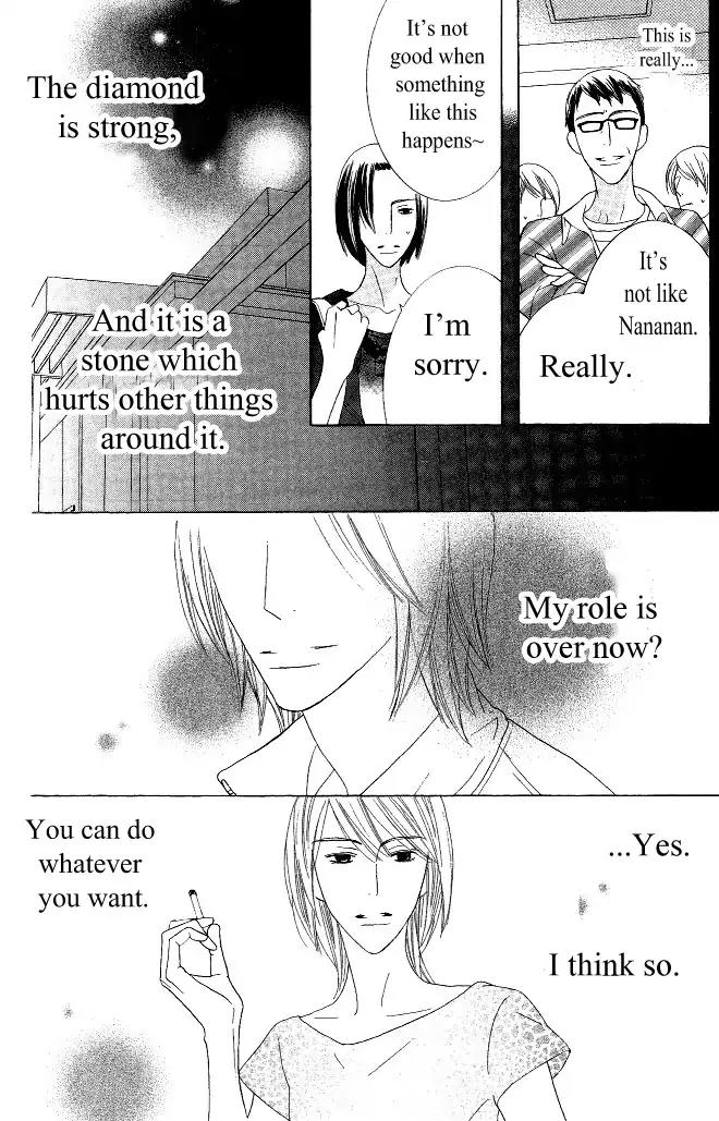 Beauty Honey Chapter 15 page 19 - Chapter 15