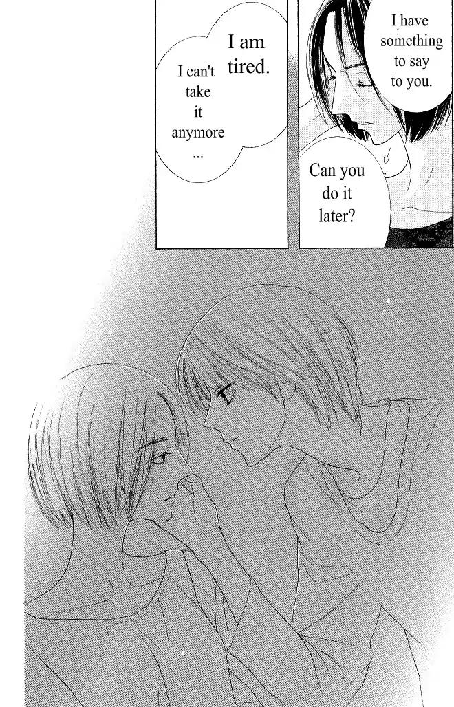 Beauty Honey Chapter 15 page 21 - Chapter 15