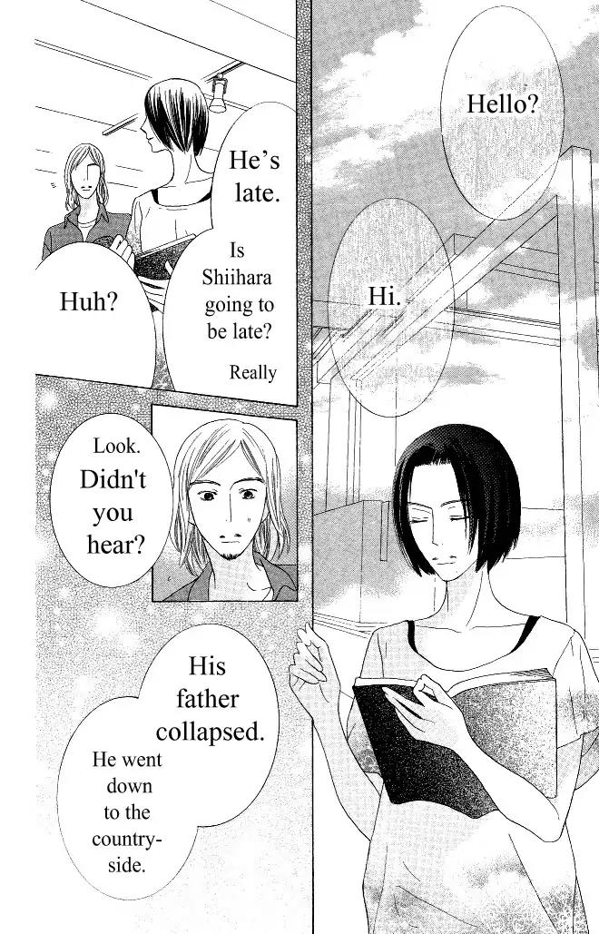 Beauty Honey Chapter 15 page 23 - Chapter 15