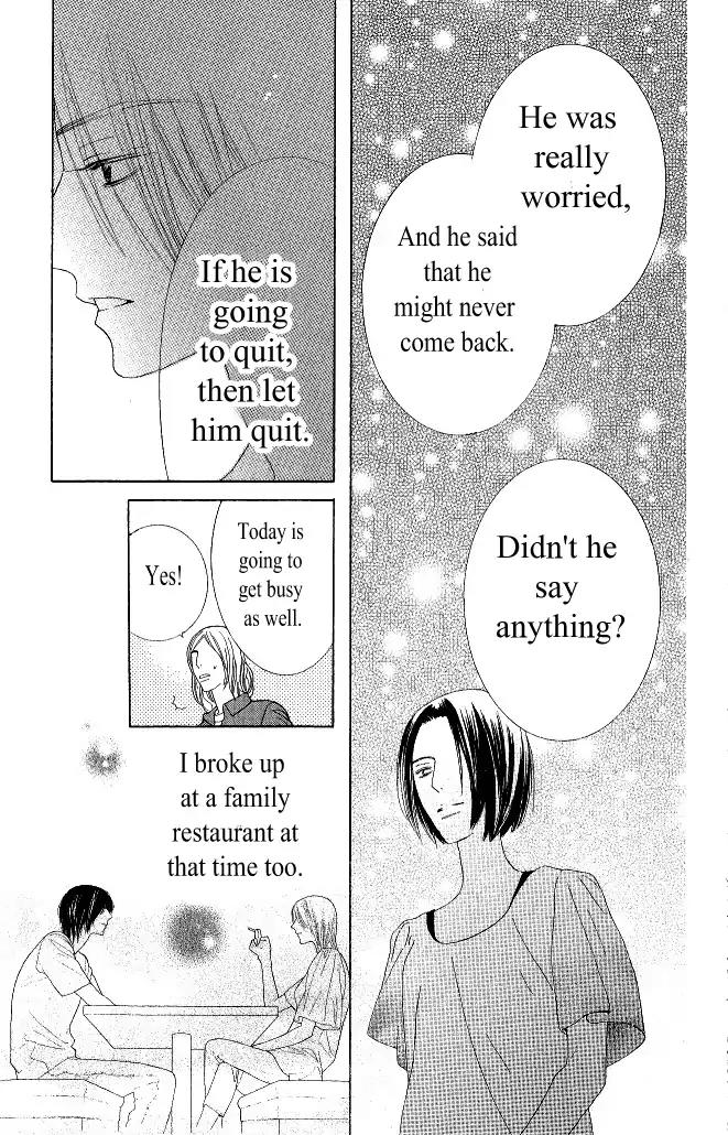 Beauty Honey Chapter 15 page 24 - Chapter 15