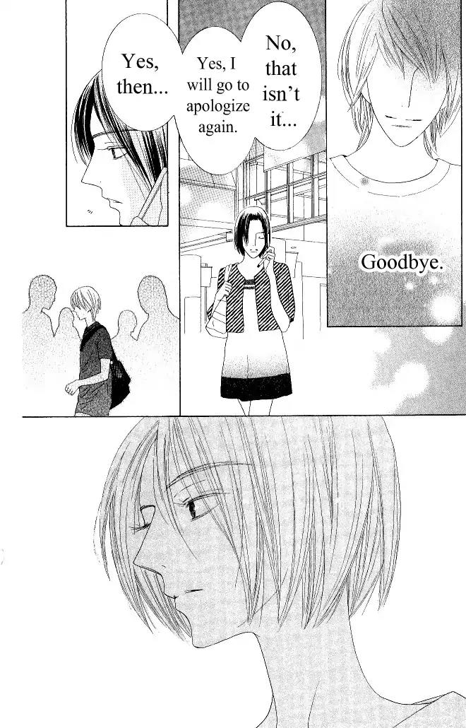 Beauty Honey Chapter 15 page 25 - Chapter 15