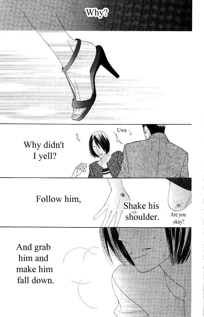 Beauty Honey Chapter 15 page 26 - Chapter 15