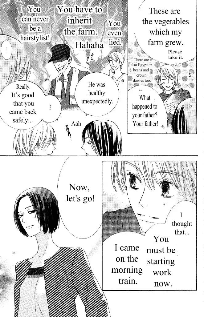 Beauty Honey Chapter 15 page 28 - Chapter 15