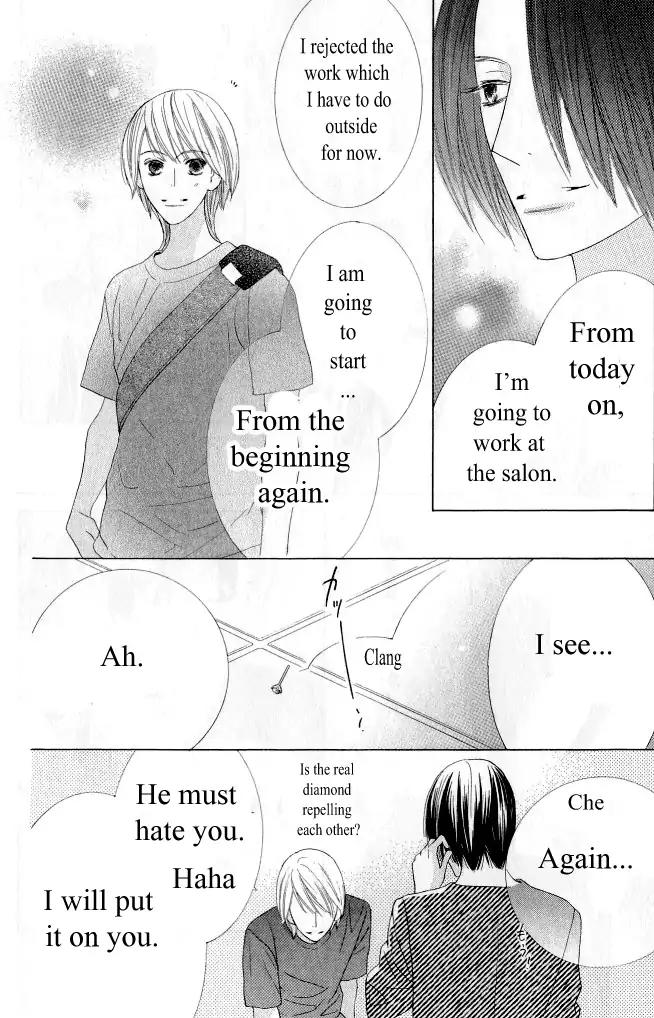 Beauty Honey Chapter 15 page 29 - Chapter 15