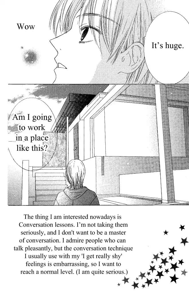 Beauty Honey Chapter 15 page 3 - Chapter 15