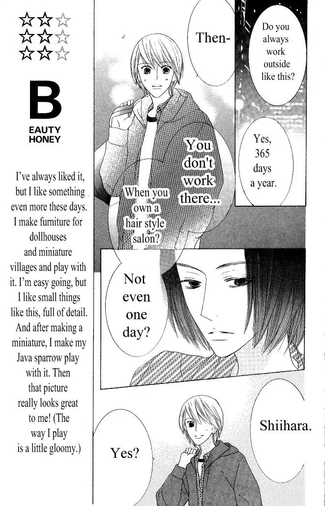 Beauty Honey Chapter 15 page 8 - Chapter 15