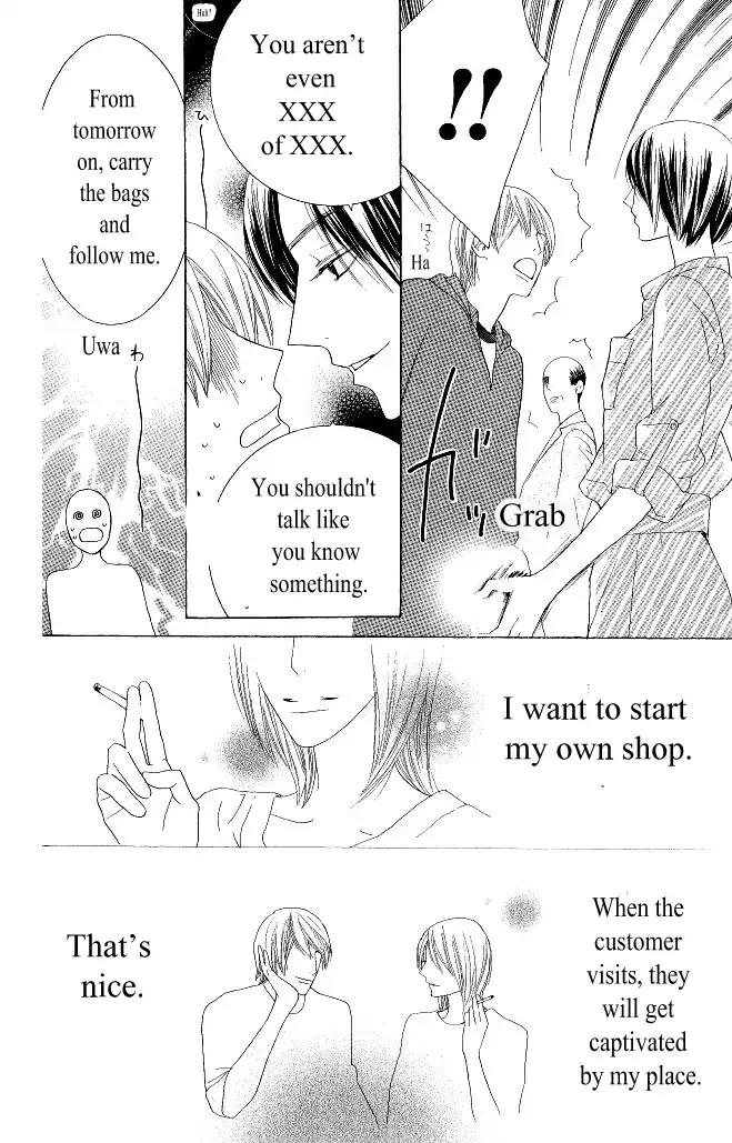 Beauty Honey Chapter 15 page 9 - Chapter 15