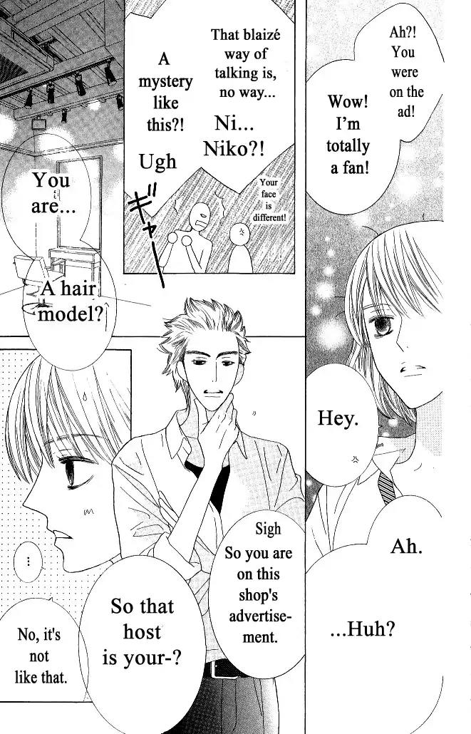 Beauty Honey Chapter 16 page 10 - Chapter 16
