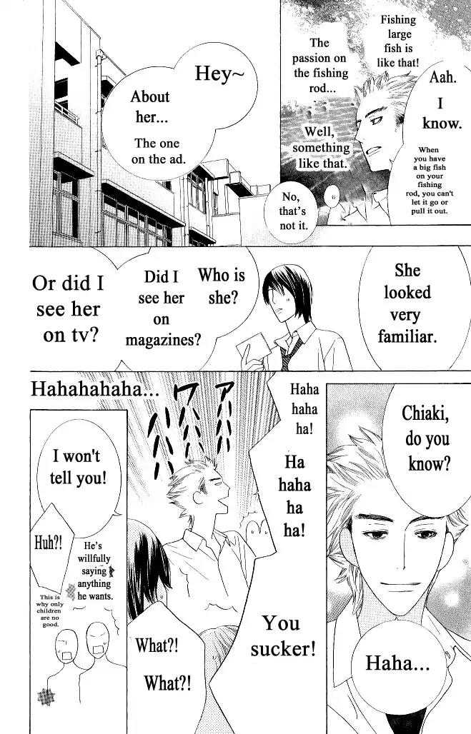 Beauty Honey Chapter 16 page 15 - Chapter 16