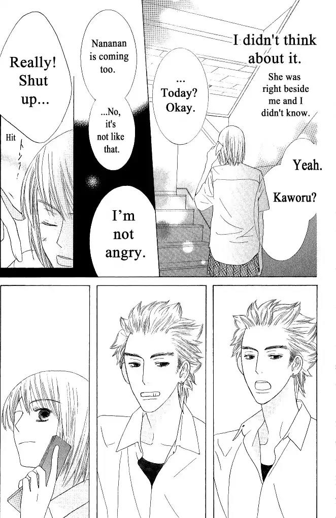 Beauty Honey Chapter 16 page 16 - Chapter 16