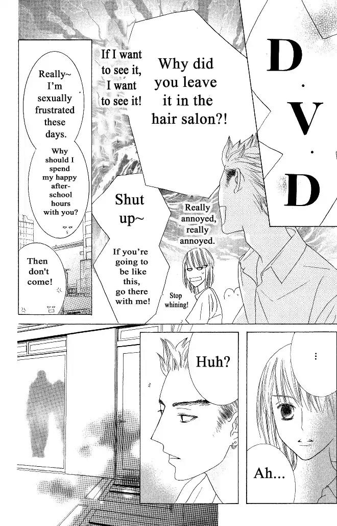 Beauty Honey Chapter 16 page 19 - Chapter 16