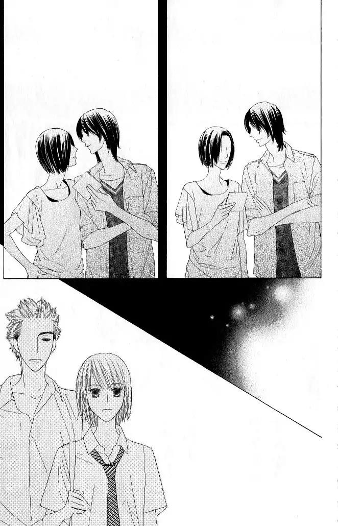 Beauty Honey Chapter 16 page 20 - Chapter 16