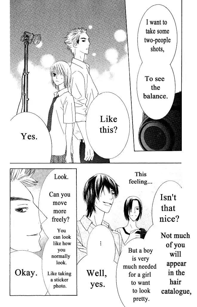 Beauty Honey Chapter 16 page 23 - Chapter 16