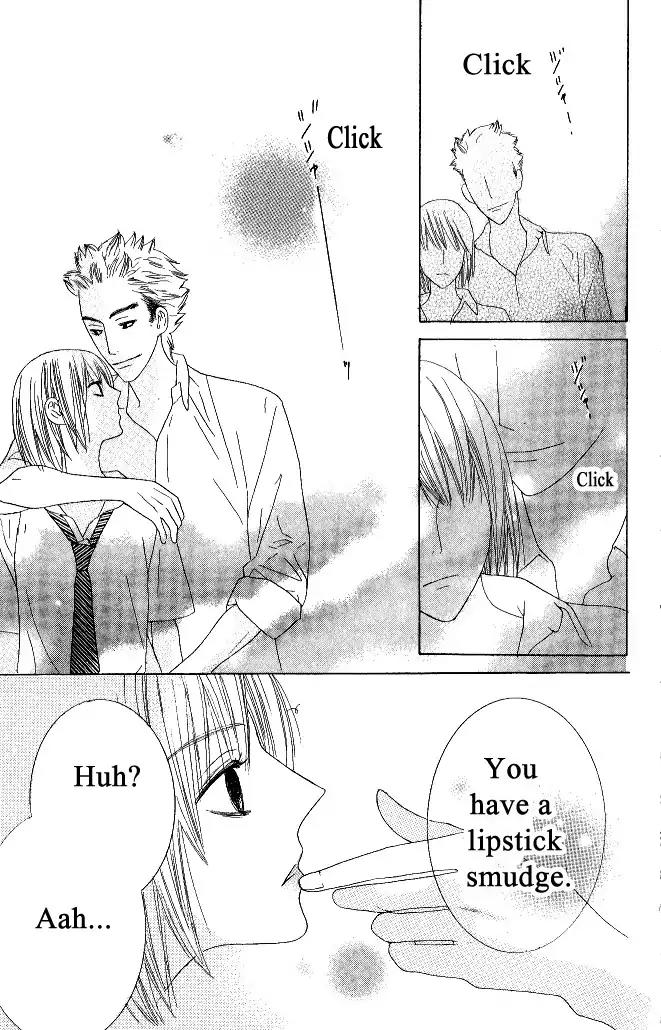 Beauty Honey Chapter 16 page 24 - Chapter 16