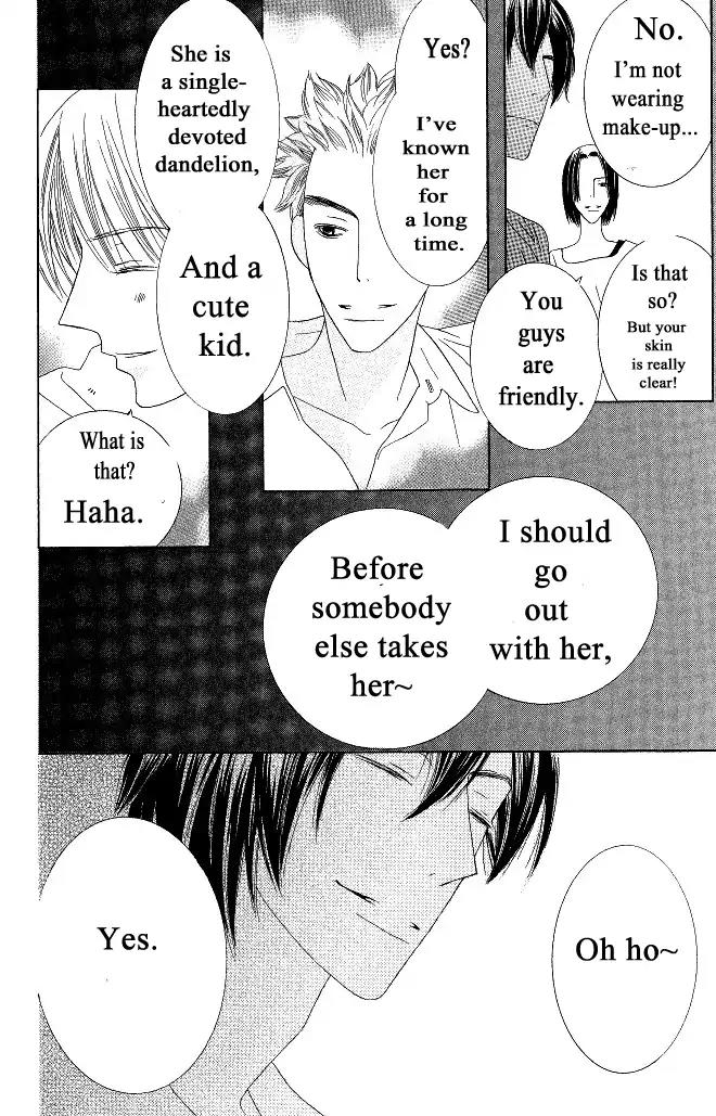 Beauty Honey Chapter 16 page 25 - Chapter 16
