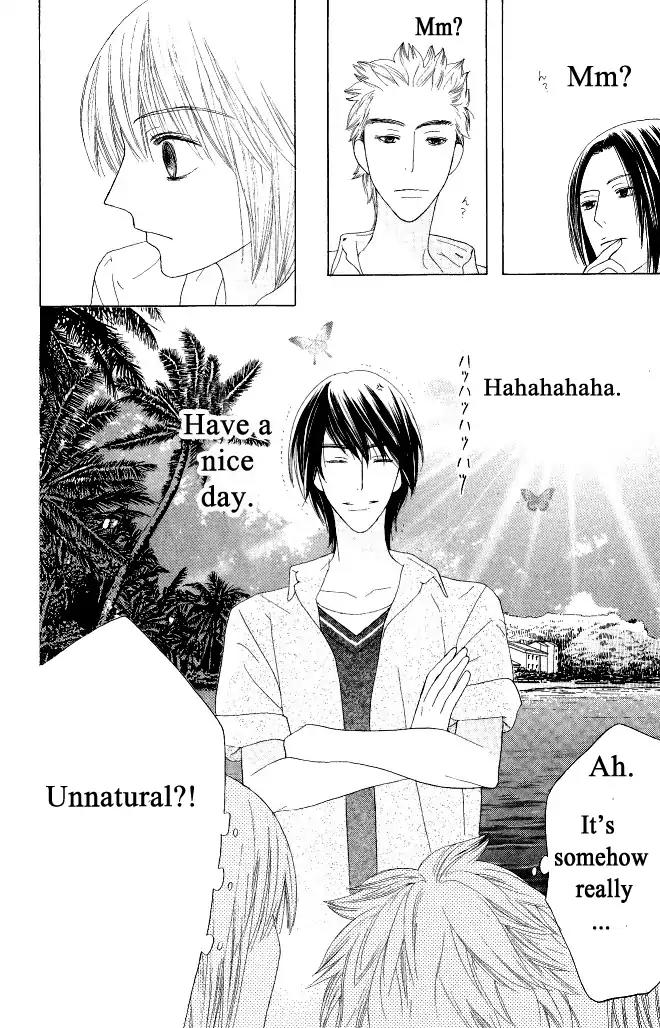 Beauty Honey Chapter 16 page 27 - Chapter 16