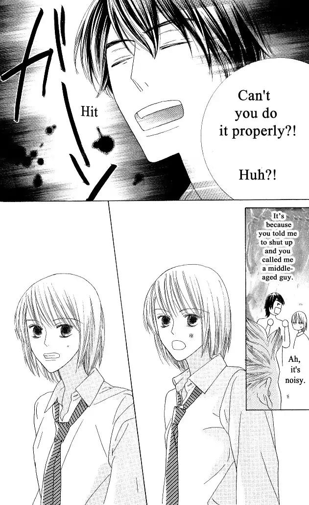 Beauty Honey Chapter 16 page 29 - Chapter 16