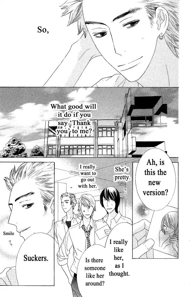 Beauty Honey Chapter 16 page 30 - Chapter 16